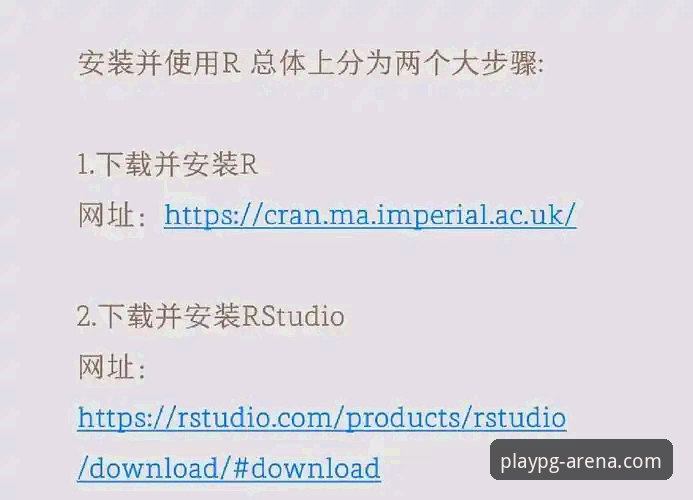 PG电子电脑下载 7个关键步骤完成PG电子电脑下载:从安装到优化的完整指南